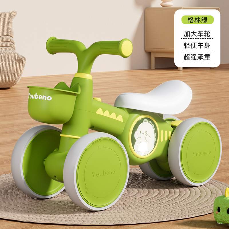 A Yowa Kidsren's Balance Car Infant Baby Walker Without Pedals Sliding Kidsren's Four-Wheel Sliding Car