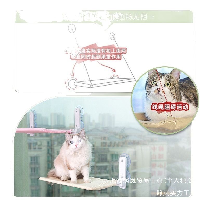 Cat Hammock, Cat Hammock, Window Cat Sunbathing Hanging Bed, Balcony Cat Nest, Winter Suction Cup Glass Cat Bedding