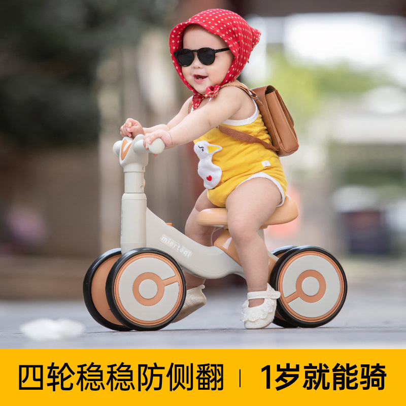 Детский балансирный автомобиль без педалей 1-3 года, четырехколесный самокат