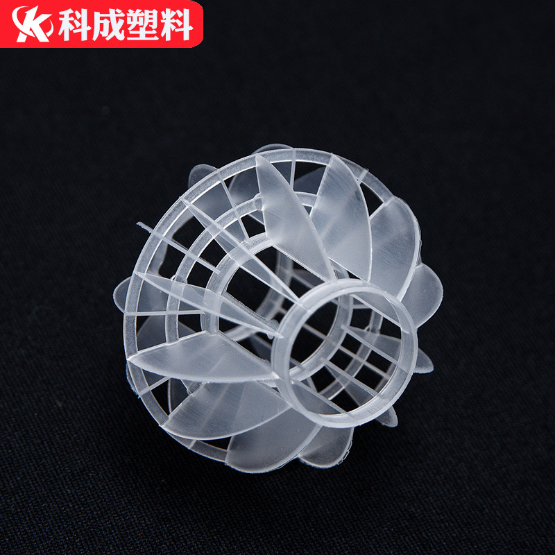 Hollow Ball, Multi-Faceted Hollow Ball, 50 Hollow Balls, Plastic Pp Hollow Ball, Hollow Ball Filler