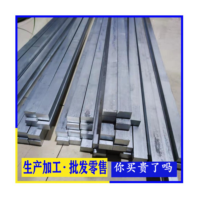 Manufacturer Extruded No. 0 Zinc Plate No. 3 No. 5 Zinc Alloy Plate Without Pores Trachoma Zinc Row Pure Zinc with Anode Zinc Block