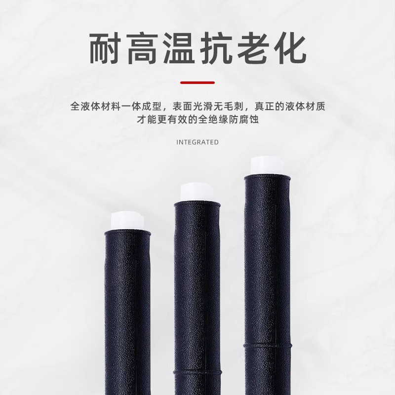 Civil melting JLS-10kv high voltage cold shrinkable cable intermediate connector outdoor single three-core insulation protection accessory sleeve