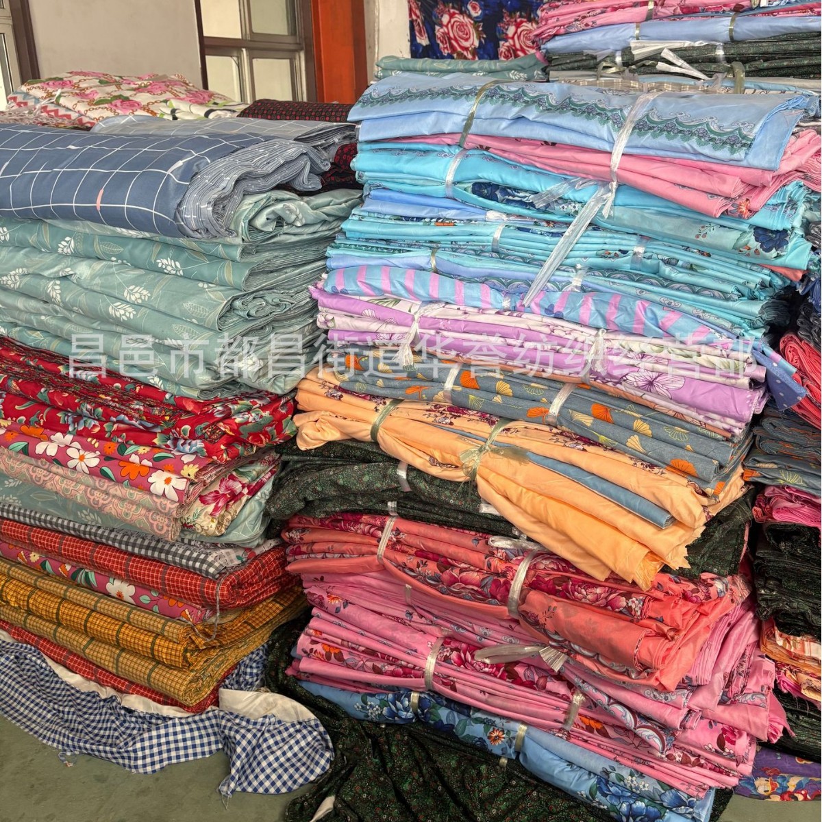 Eco-Cotton Scraps Above 30m Wholesale Processing Factory Direct Sales Plant Cashmere Aloe Velvet 2.35 Width Defects