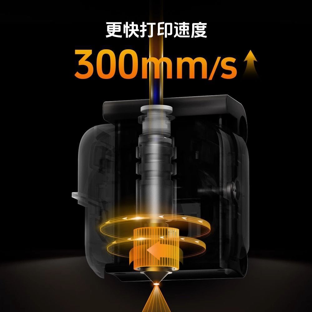 3D Home Printer Intelligent Photo Modeling Model One-Click Printing Desktop Printer [Manufacturer]