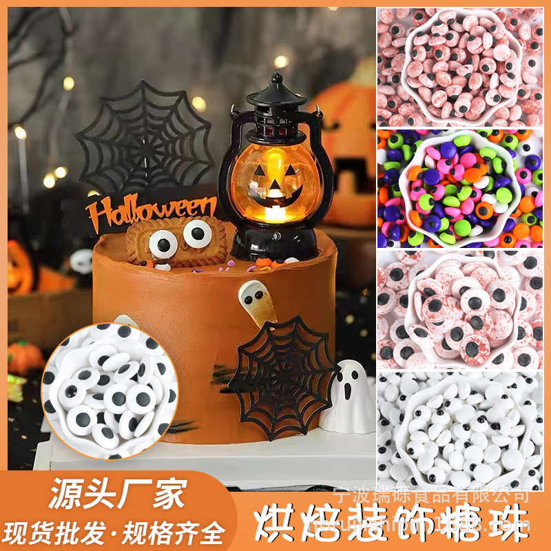 Хэллоуин 85г милые глазки украшение для торта Рождество онлайн красные креативные забавные глазки сахарное печенье украшение
