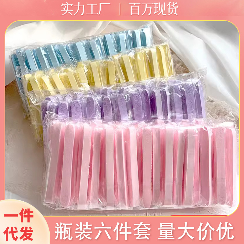 Компрессированная губка для умывания, увеличивающаяся в воде, губка для снятия макияжа