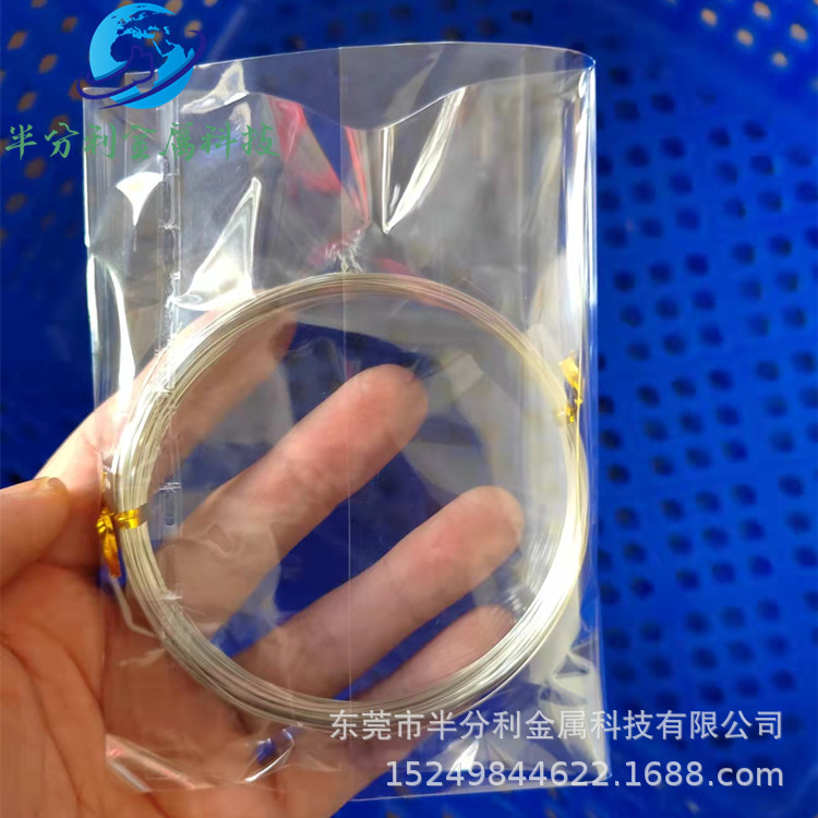 Manual stainless steel wire stainless steel wire 1.01.2/1.4/1.5/1.6/2/2.2/2.3/2.5-6mm monofilament