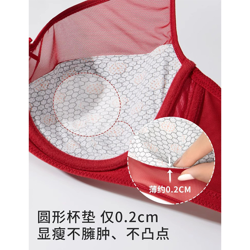 Wedding Red Big Breasts Slimming Underwear Women's Thin Sexy Push-Up Comfortable Push-Up Seamless Bra for the Year of Birth