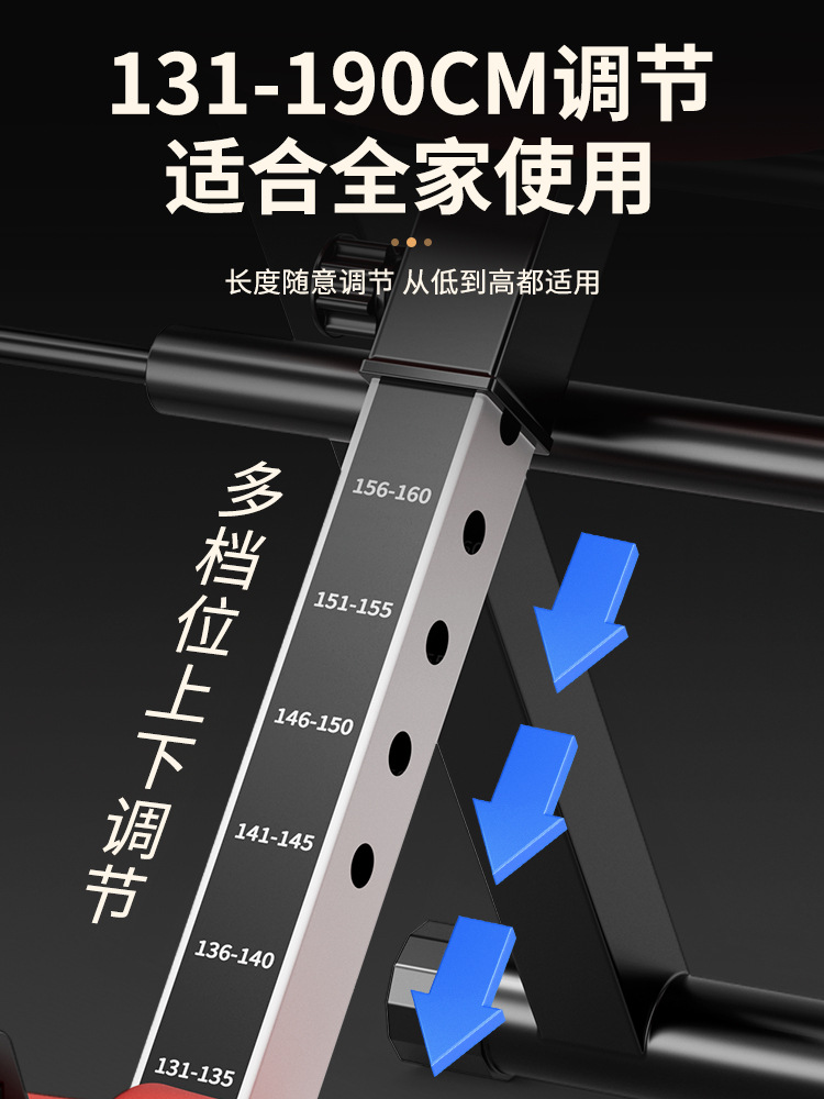 Multifunctional Inversion Machine, Fitness Equipment, Inverted Traction Auxiliary Artifact, Inversion Artifact, Home Stretcher Exercise