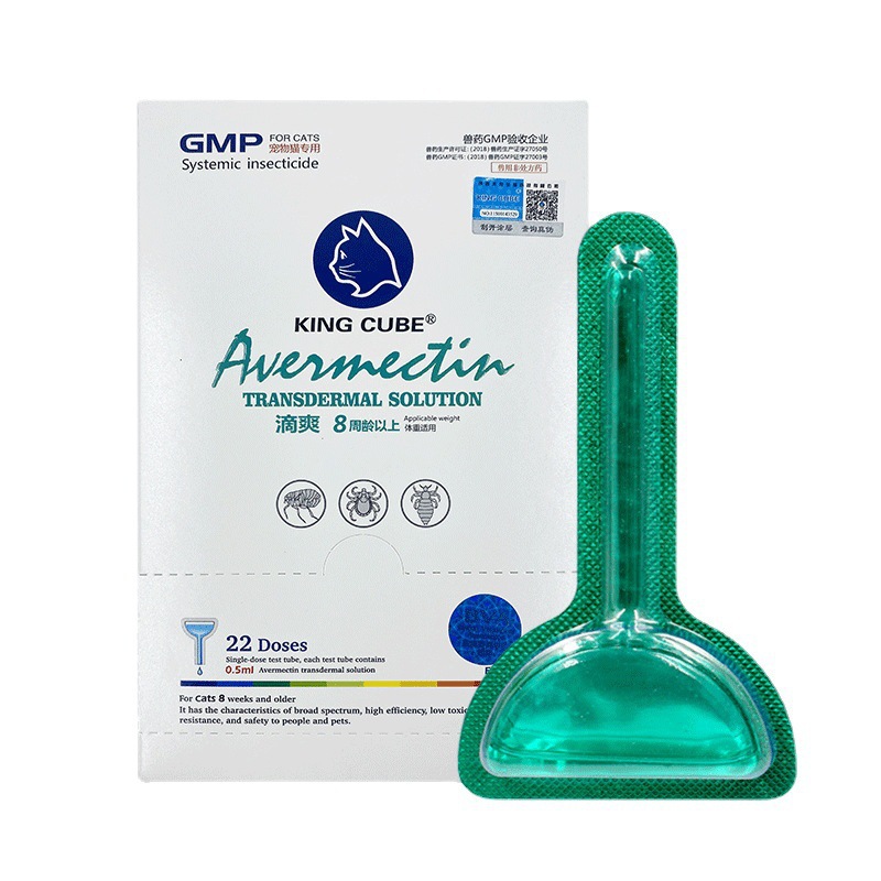 Rubik's Cube Pet Probiotics Deworming Cube Sugar Baifen Baizhen Dakang Shining Eye Drops Baierqing Spray Drops Shuang