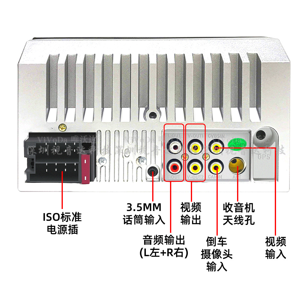 High-definition screen 7-inch car MP5 player Bluetooth reversing priority Android Apple Carplay interconnection 7018B