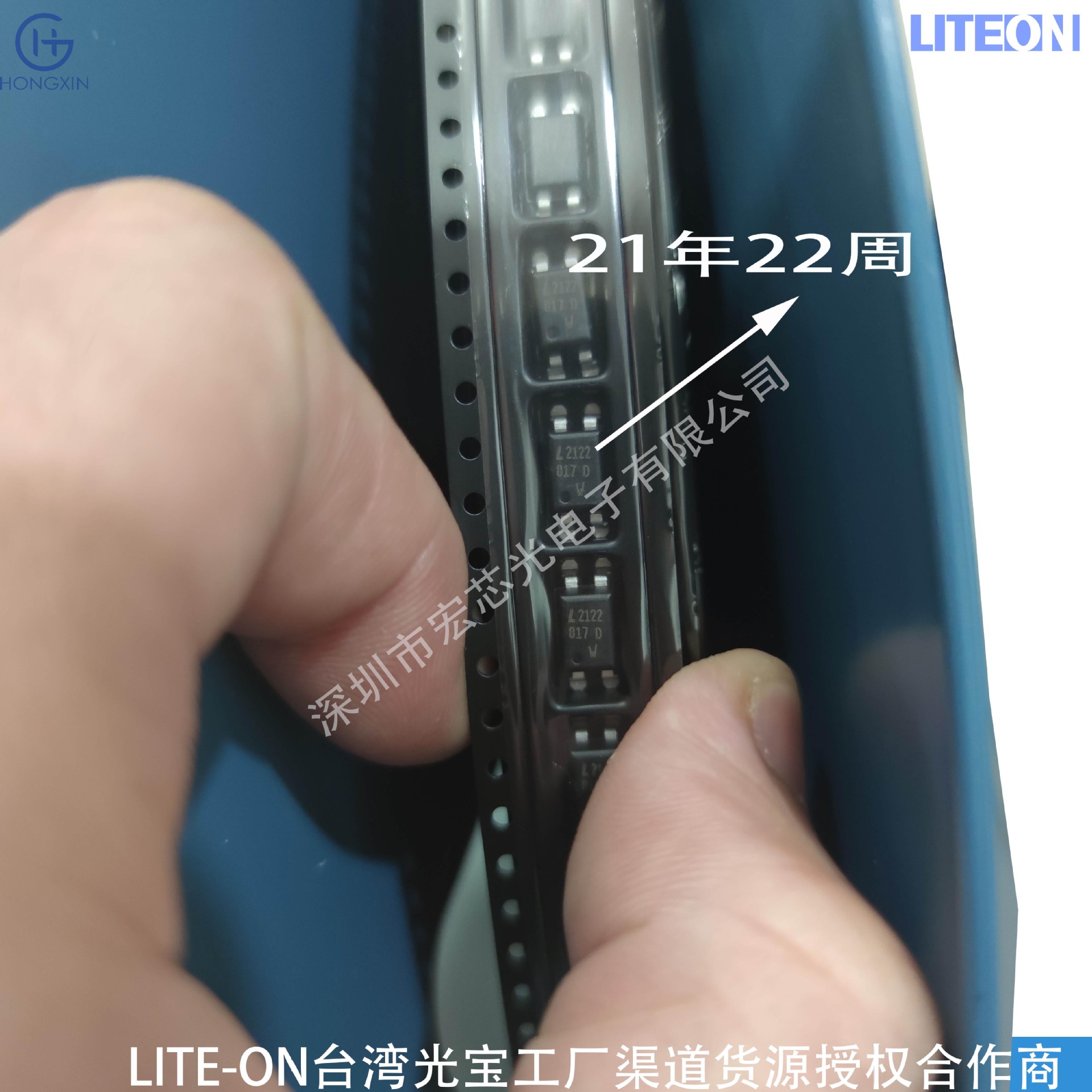 Ltlr1Destbkjh155T Lite-On флагманский агент Hongxin оптоэлектроника дата производства 2026