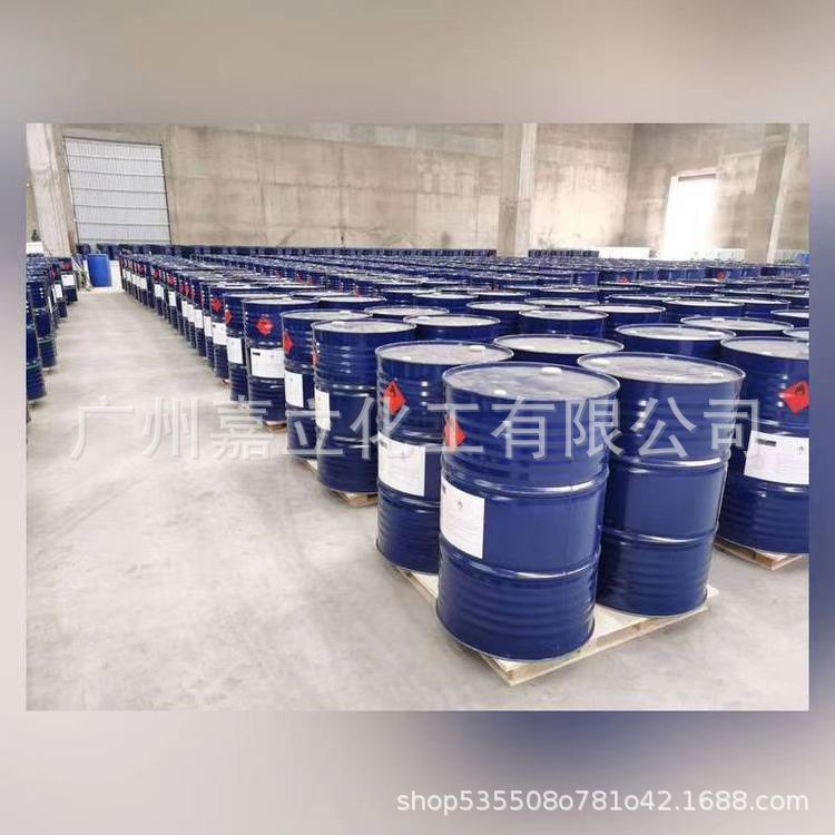 Japan's Idemitsu Isododecane Ip Clean Cosmetic Grade 12-Alkane Isoparaffin