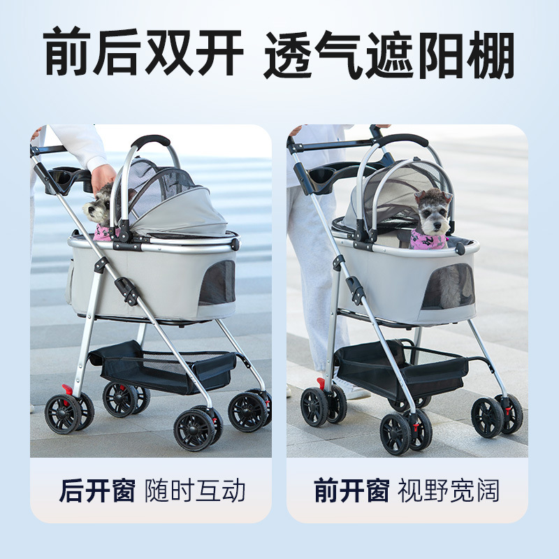 Small and medium-sized dog multifunctional pet cart outdoor travel large walking dog cart portable foldable cross-border sale
