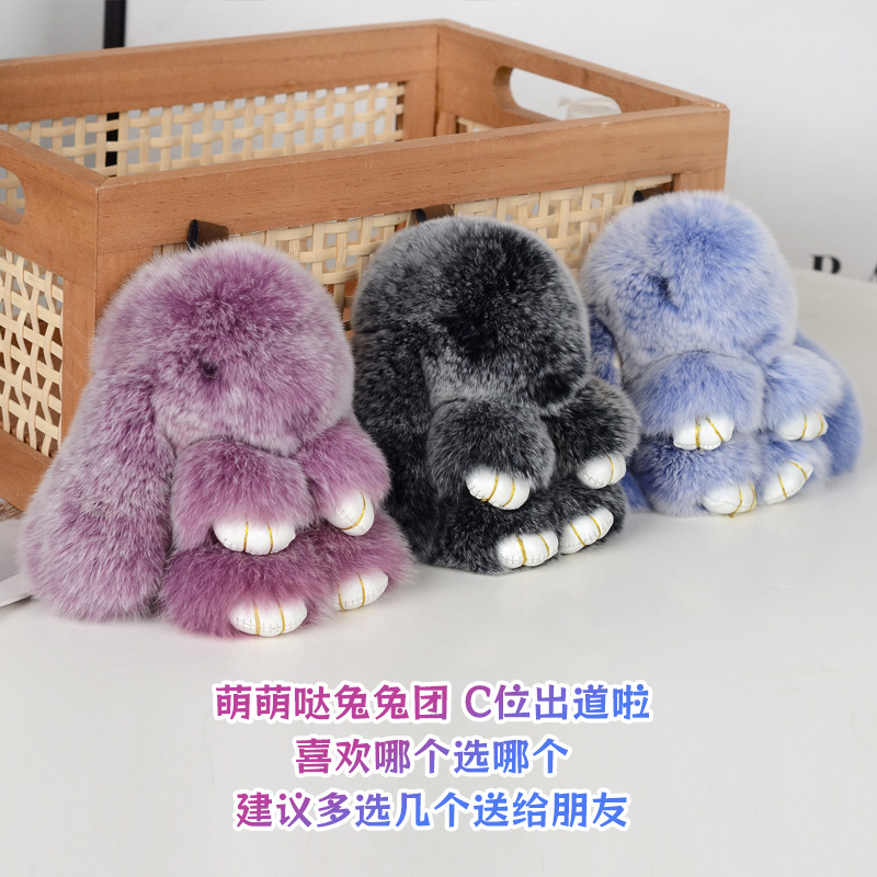 Cross-Border Manufacturers Wholesale Real Rex Rabbit Fur Cute Rabbit Car Keychains, Plush Phone Bag Charms, Accessories, and Dolls