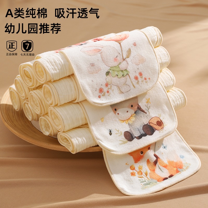 Полотенце для впитывания пота из чистого хлопка класса А, для мальчиков и девочек