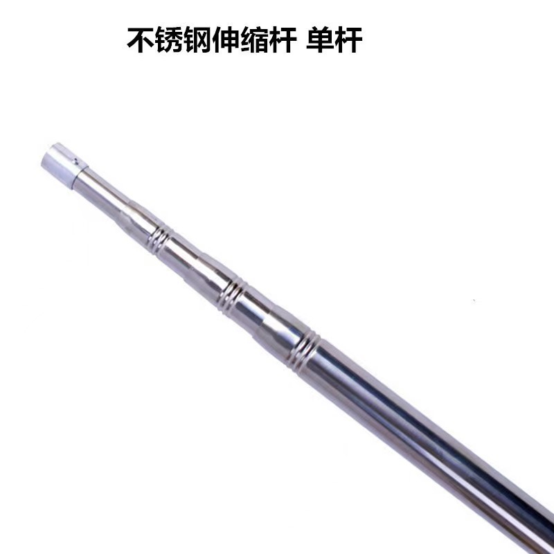 Multifunctional Stainless Steel Super-Hard Telescopic Pole, Toon, Acacia Flower Picking Pole, Fishing High-Branch Saw Handle, Fishing Net Pole