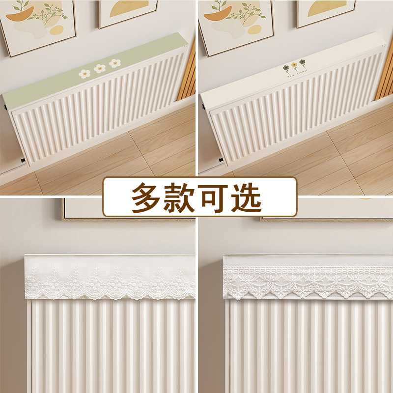 Radiator Dust Cover to Block Decorative Radiator Pad New Ugly Household Old-fashioned Anti-smoking Cover