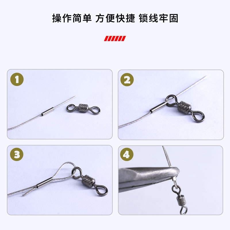 Fishing Supplies, Fishing Gear, Small Accessories, Lock Steel Wire, Straight Tube, Fishing Line Fixing Tube, Double Copper Tube, Single Copper Tube
