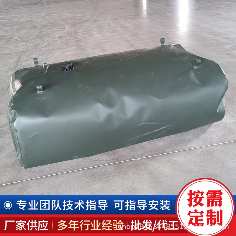 Customized Thickened Portable Foldable Bagged Outdoor Vehicle-Mounted Oil Bag Transport Soft Oil Bladder Cross-Border Vehicle-Mounted Portable