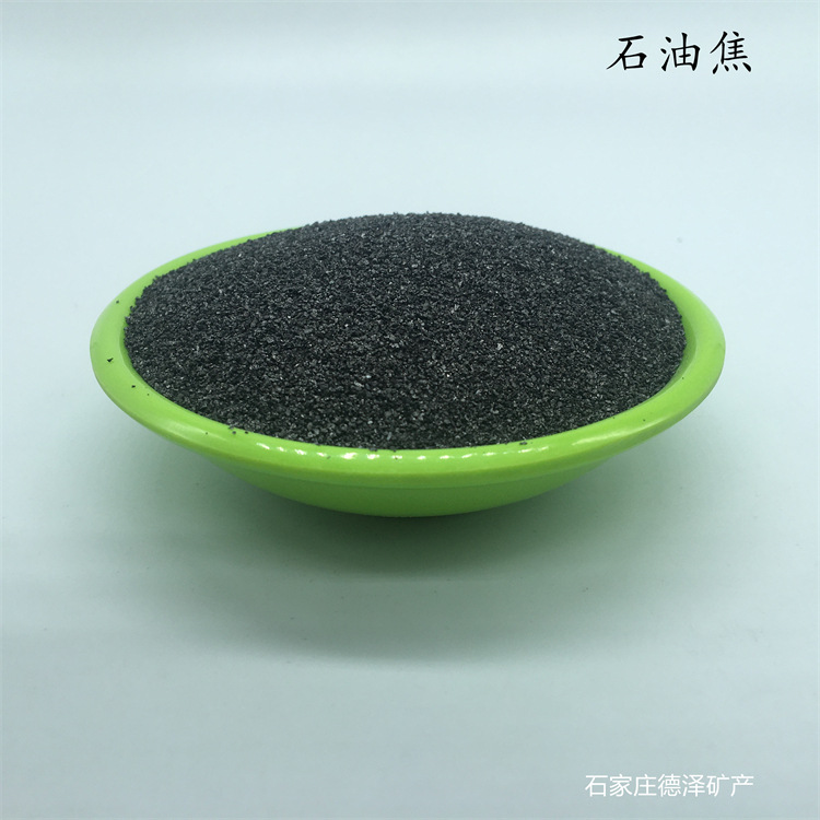 Petroleum Taro Carbon Enhancer Casting Taro Burnt Powder Needle Taro Hind Taro Graphite Toner Powder