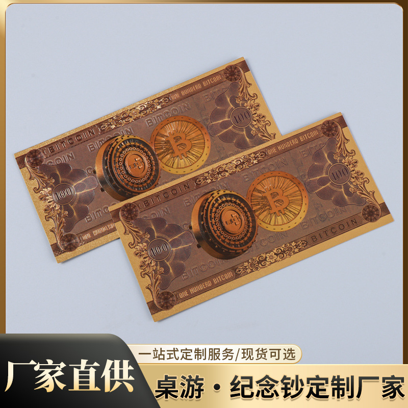 Золотая фольгированная памятная монета, пластиковая золотая фольгированная банкнота, новая йена 800 миллионов, памятная монета Японии