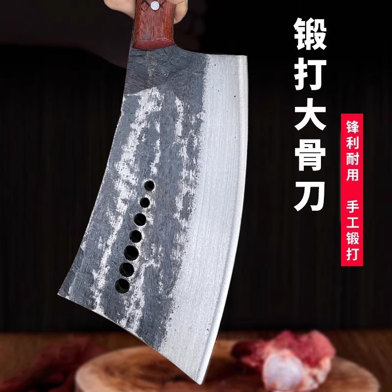 Seven Star Knife Special Pure Hand Forged Commercial Chopping Bone Knife Old-fashioned Thickened Chopping Bone Knife Blacksmith Butcher Chopping Bone Knife Axe