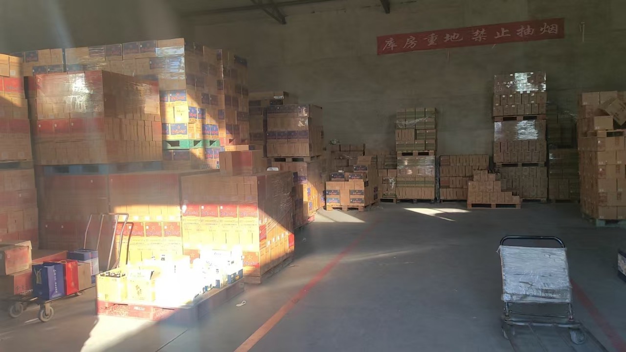 High-Quality Warehouse Rental in Chaoyang District, Beijing, with Convenient Transportation and Complete Supporting Facilities