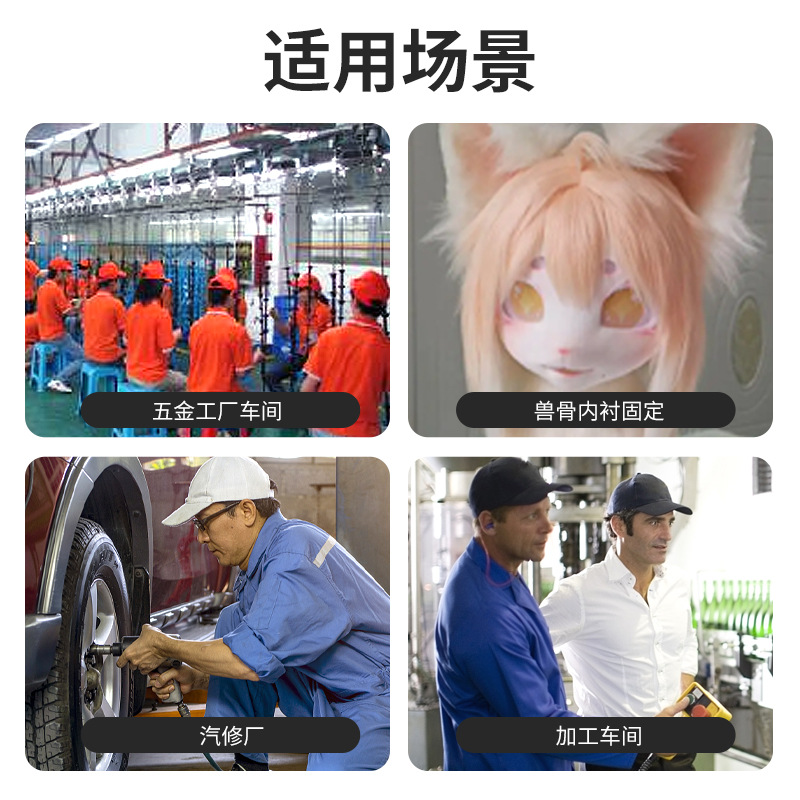 Lined with PE safety helmet lined with ABS duck tongue baseball cap general workshop work helmet safety helmet inner container anti-collision cap