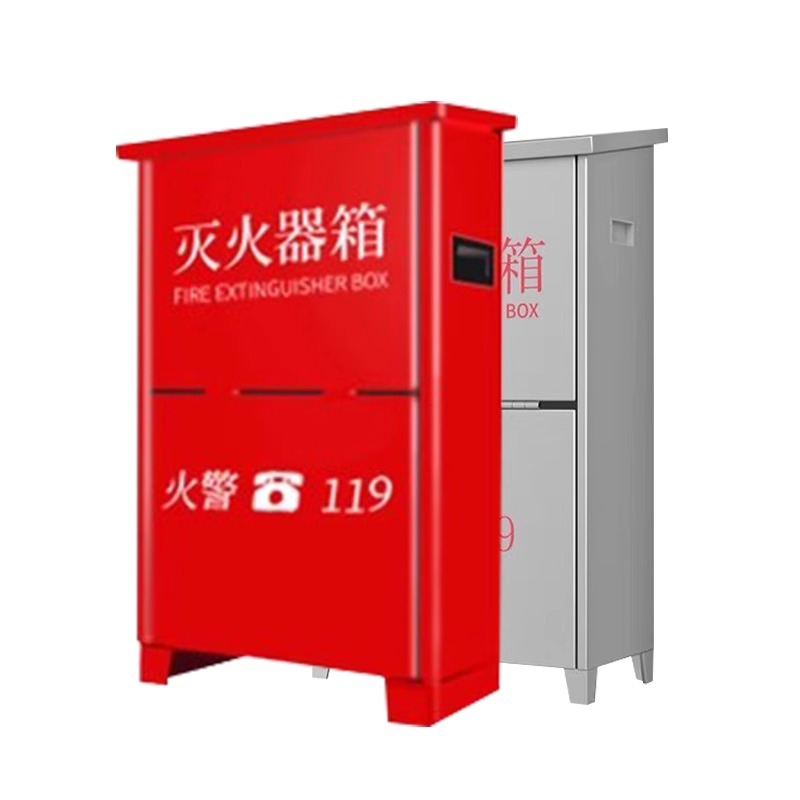 Fire extinguisher box 2 sets of combined empty box 3/4/5/8kg manufacturer's iron box equipment
