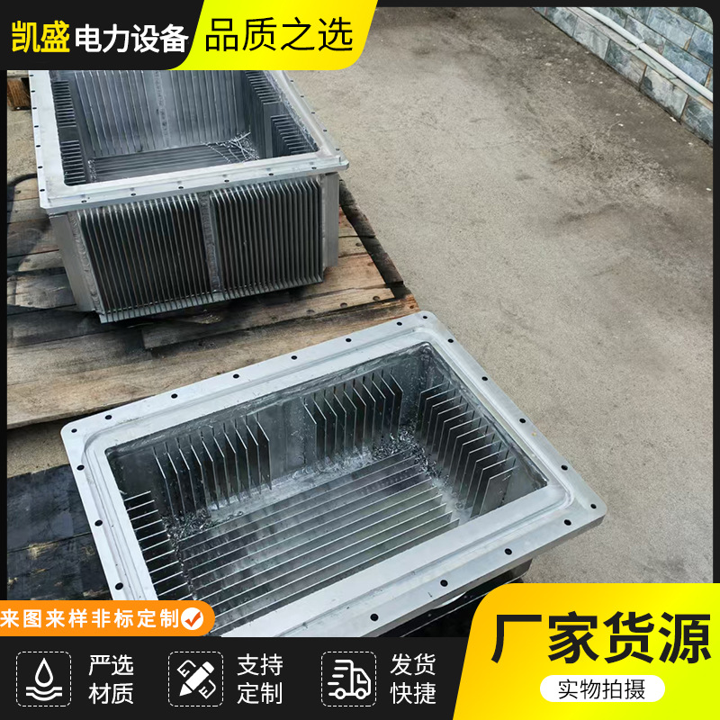 Non-standard drawings and samples Customized cooling equipment Distribution cabinet Radiator Reliable quality