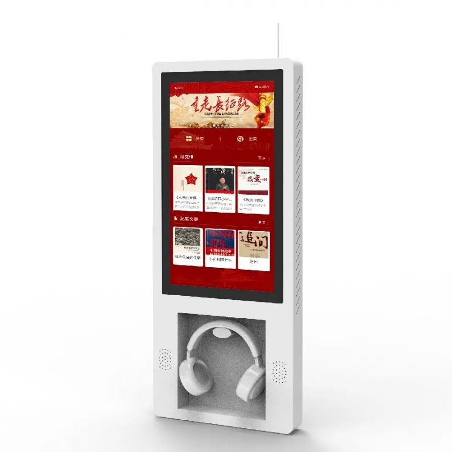 Smart Electronic Book Player, Wall-Mounted Digital Resource, Desktop Audio Book, Multi-Functional Reading and Newspaper Machine