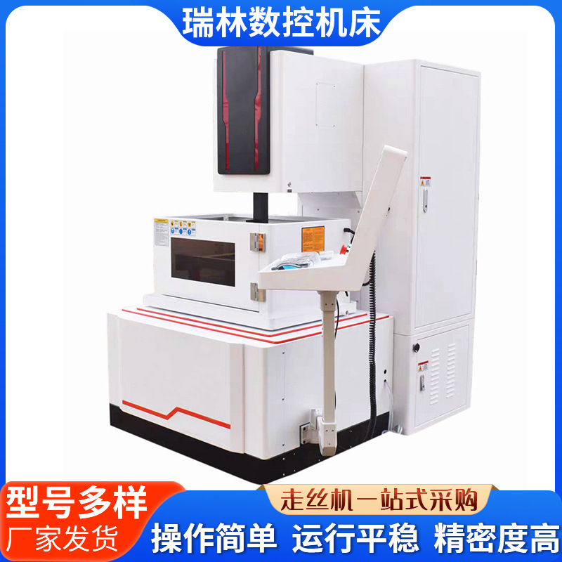 Dk7750 Center Wire Cutting Machine Fully Automatic Servo Cnc Processing Metal Laser Wire Cutting Machine