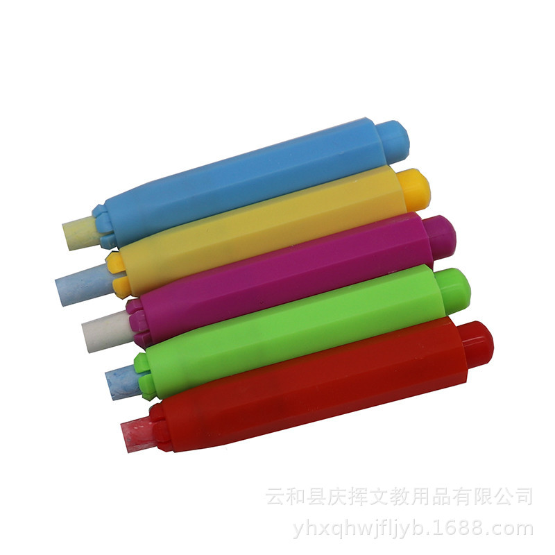 Factory wholesale plastic chalk holder no dirty hands teaching chalk set color children's painting chalk holder in stock