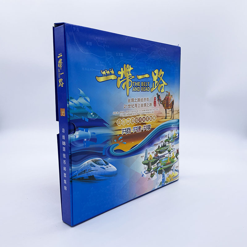 One Belt One Road New Silk 88 Countries Commemorative Collection Book Foreign Currency Coin Collection Book Stamps Coins Business Gifts