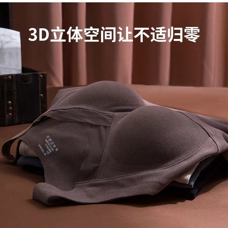 8803 Graphene Thermal Intimates for Women Without Bra Fixed Cup Beautiful Back Heating Base Layer Winter Thermal Vest