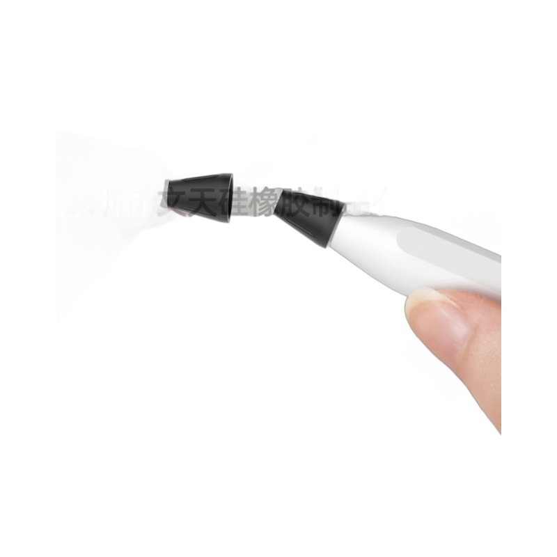 Suitable for Huawei/Apple Wear-Resistant Fiber Pen Tip Cover Apple Pencil Pro 1/2 Generation Pen Tip Protective Cover