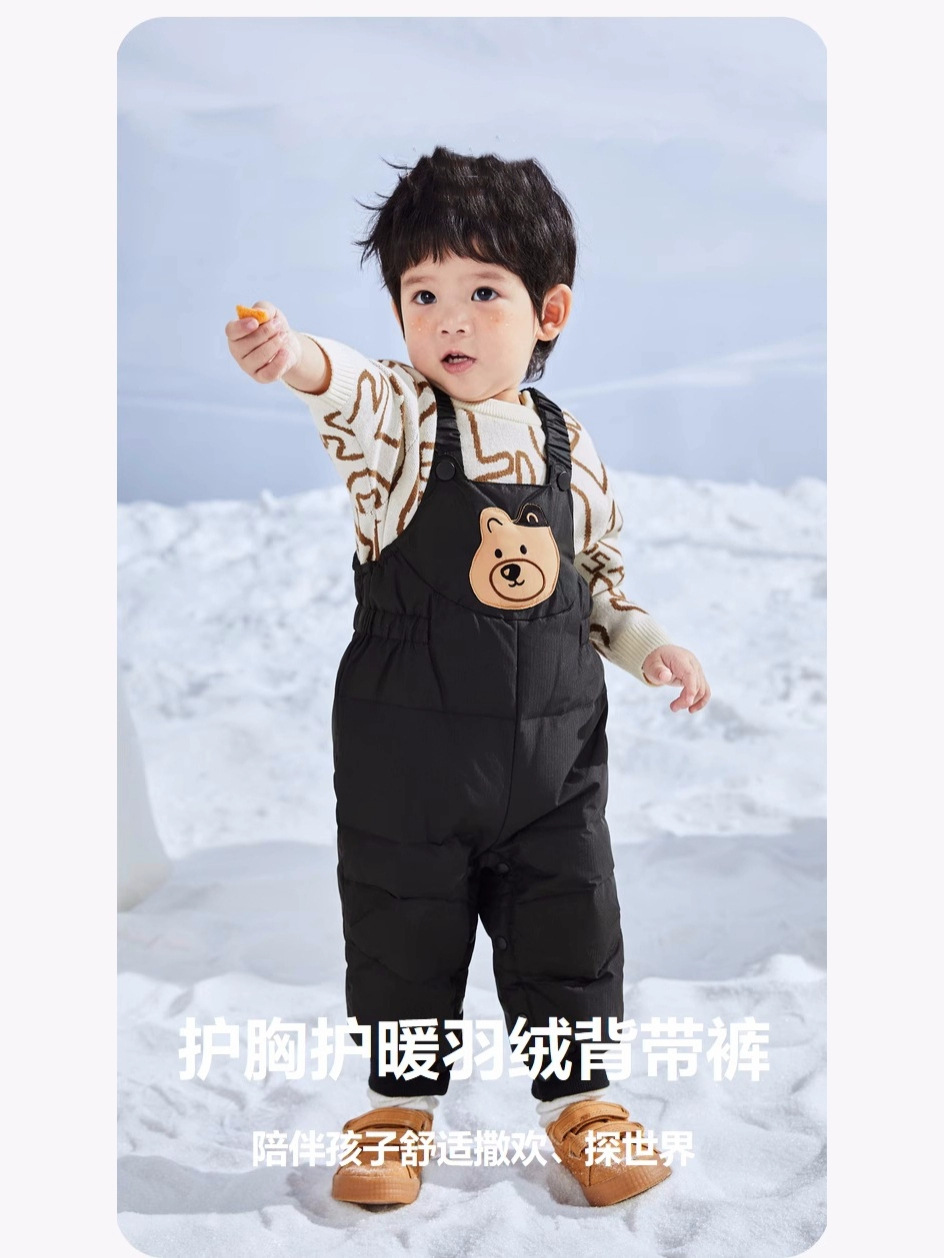Children's down Overalls New Winter Baby Thickeneded Jumpsuit 90 White Duck down Infant Boy down Pants