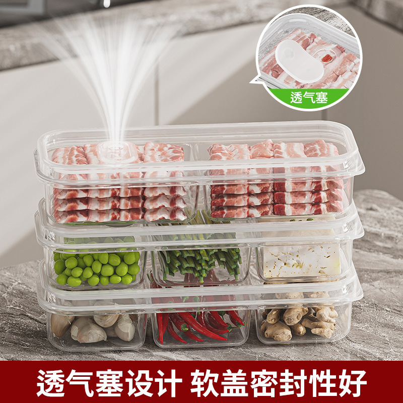 Plastic Fresh-keeping Food Storage Box Meat Food Frozen Box Ginger, Onion and Garlic Box Sub-packing Storage Vegetable Box