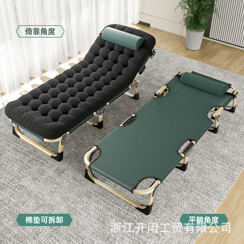 Foldable Single Recliner Bed for Office Nap, Simple Companion Bed, Portable Military Bed, Customizable