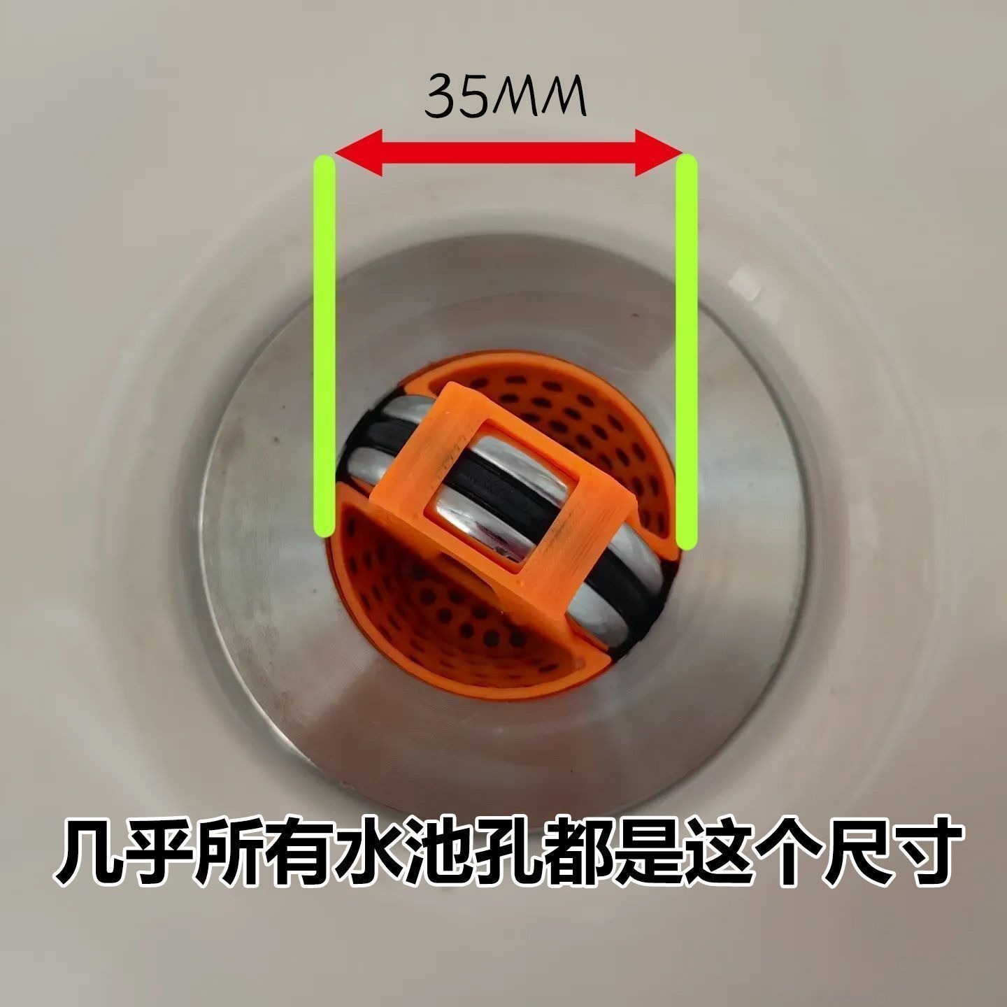 Washbasin Filter, Washbasin Basin Flap Drain Filter, Hair Debris, Bathroom Bathroom Leakage Plug