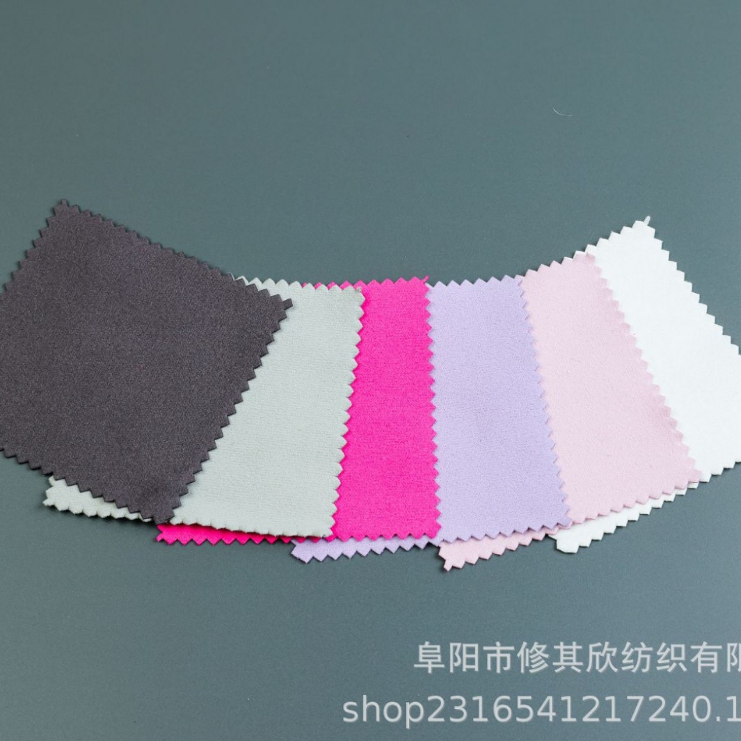 Silver Polishing Cloth Spot Wholesale 8*8cm Gold and Silver Jewelry Jewelry Cleaning and Maintenance Gold and Silver Jewelry 925 Silver Jewelry