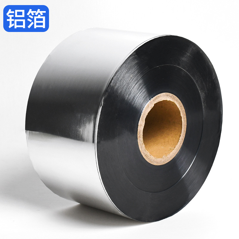 Tablet press special-shaped oval mold engraved letter logo custom decocting bag filter paper non-woven fabric packaging material