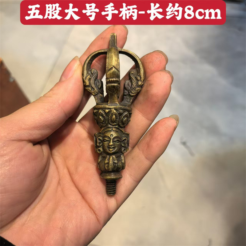Nepal King Kong Bell Pestle Accessories Trigeminal Bell Nine-strand Bell Pestle Pendant Large Carved Bell Pestle Copper Bell