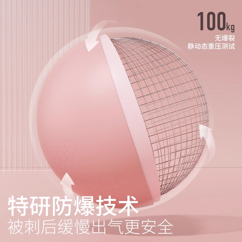 Pilates Small Ball Pelvic Floor Muscle Training Fitness Ball Postpartum Recovery Yoga Rolling Back Ball Pc Muscle Training Ball Yoga Ball