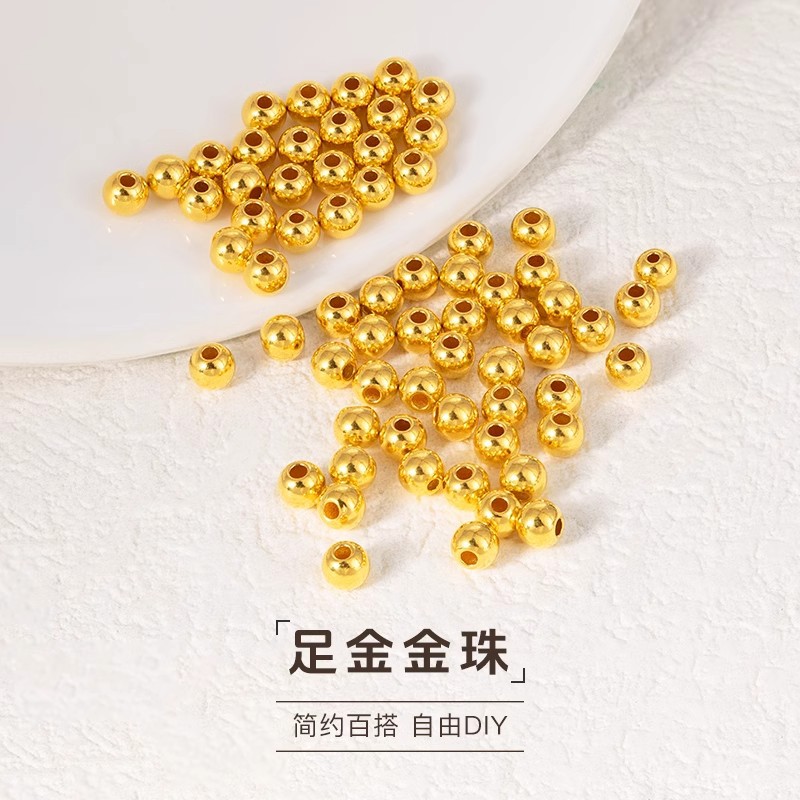 Water Pearl Gold 999 Pure Gold Bead Single Small Loose Bead Lucky Bead Bracelet Ancient Style Beaded Bracelet Popular Online Trend