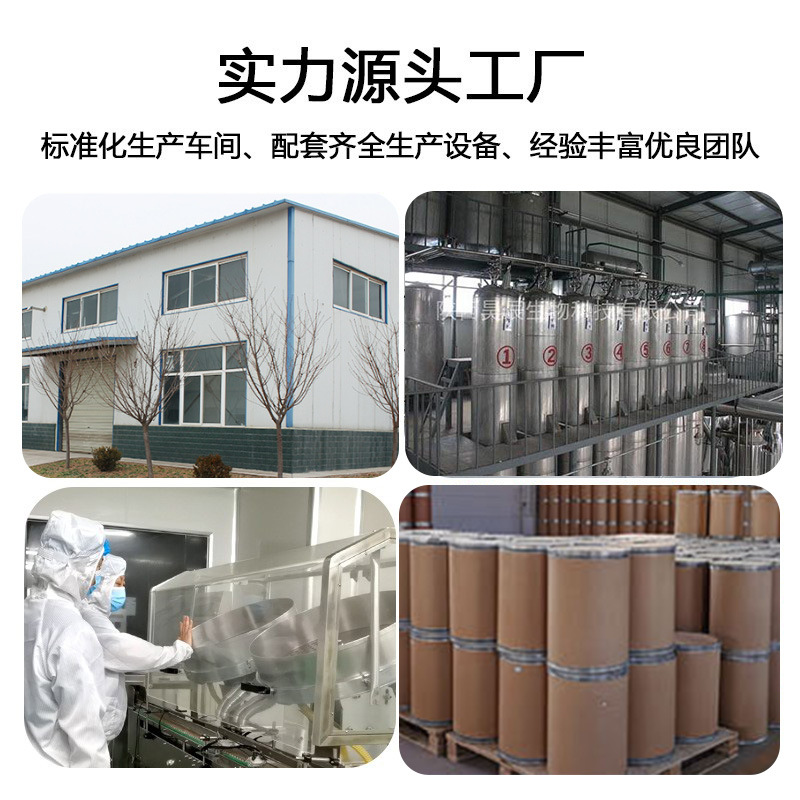 Green orange powder manufacturers spray drying water soluble brewing drinks orange juice powder green orange fruit powder