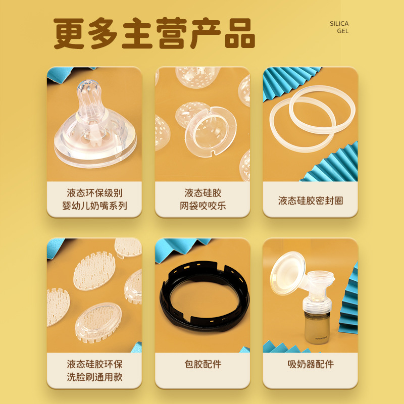 Factory Direct Sales Silicone Brush Mousse Foaming Bottle Foamer Liquid Soft Silicone Face Wash Brush Pump Head Deep Cleaning