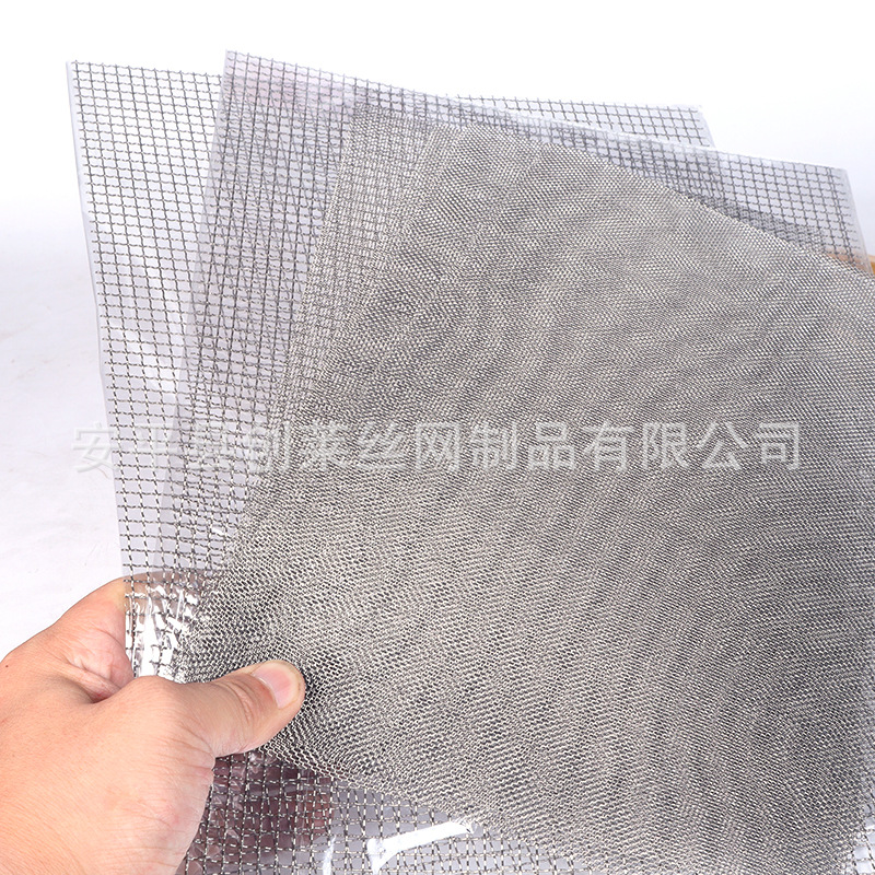 Cross-Border Supply of A4 Square Mesh Stainless Steel Filter Anti-Mosquito and Anti-Insect Isolation Mesh Square Metal A4 Mesh