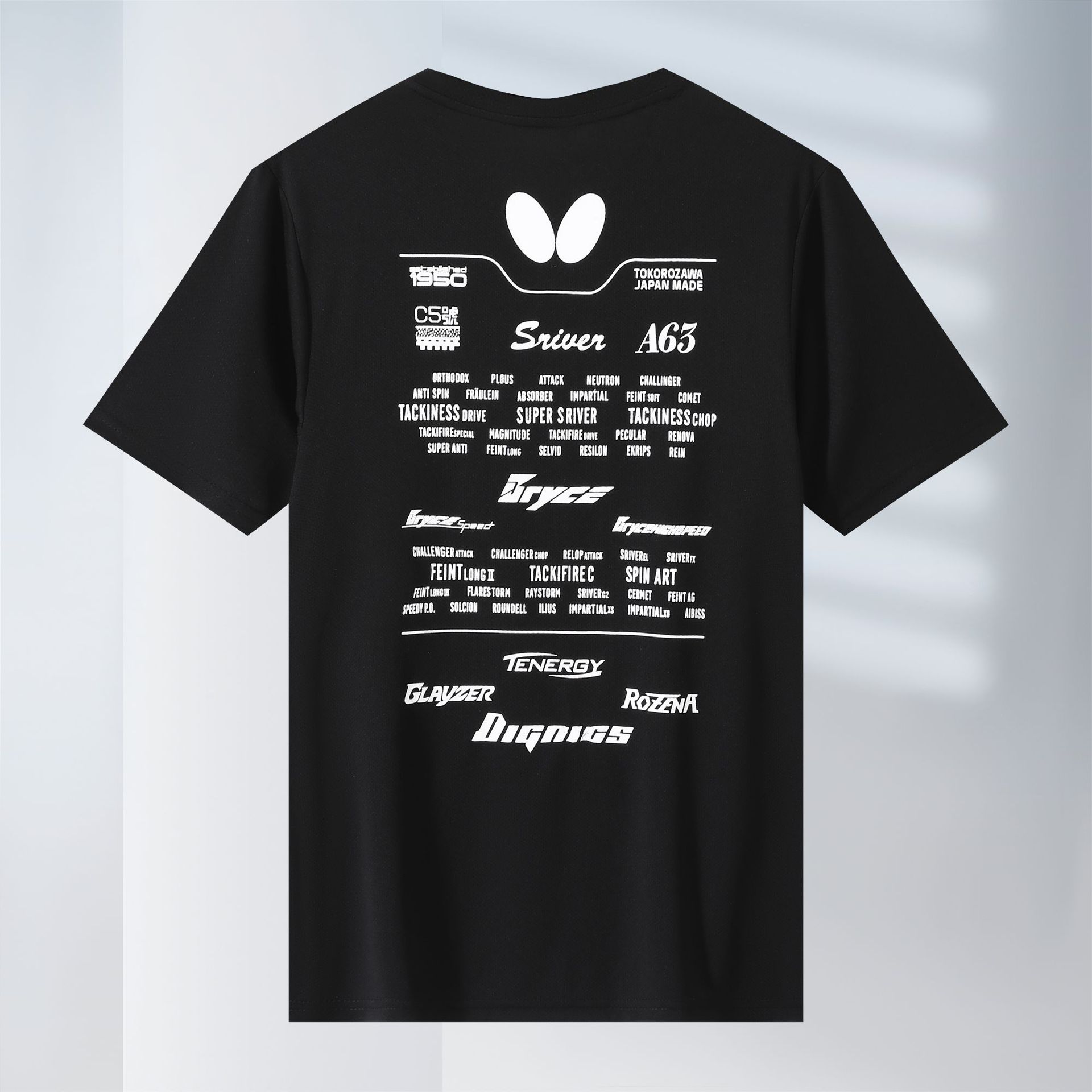 25 New Zhang Jike Fan Zhendong Butterfly Table Tennis Suit Quick-drying Competition Training Sports Short-sleeved Jacket Printing